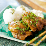 Shoyu Chicken Recipe